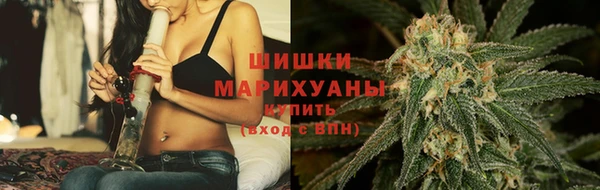 амфетамин Надым