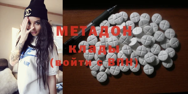 МДПВ Навашино