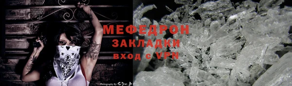 apvp Наволоки