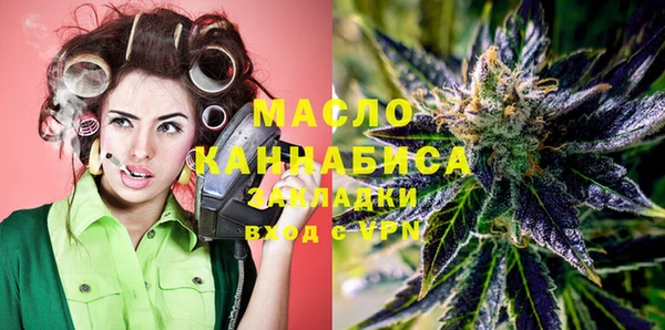 МДПВ Навашино