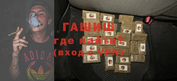 apvp Наволоки