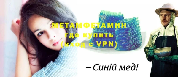 apvp Наволоки
