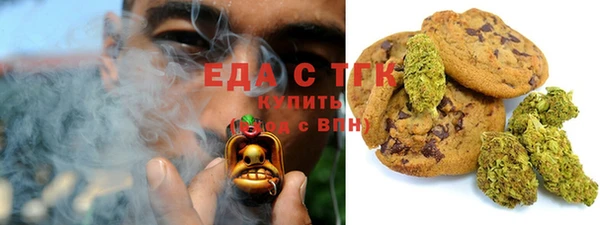 МДПВ Навашино