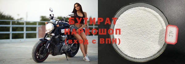 МДПВ Навашино