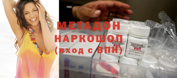 apvp Наволоки