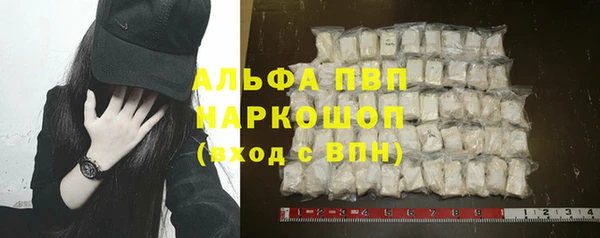 МДПВ Навашино