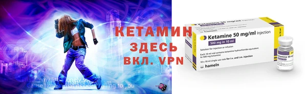 МДПВ Навашино