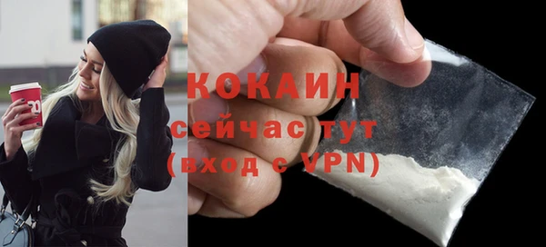 apvp Наволоки