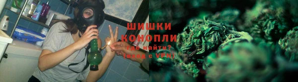 амфетамин Надым