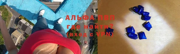 МДПВ Навашино