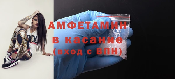 apvp Наволоки