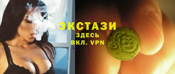 apvp Наволоки