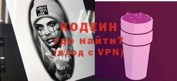 apvp Наволоки