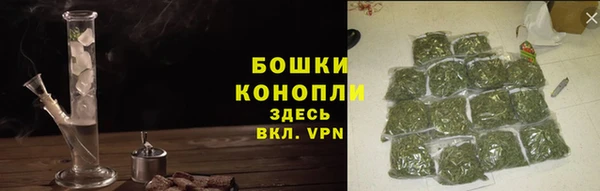 амфетамин Надым