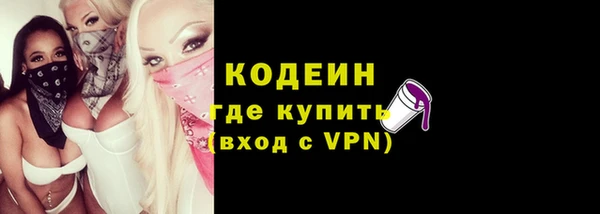 apvp Наволоки