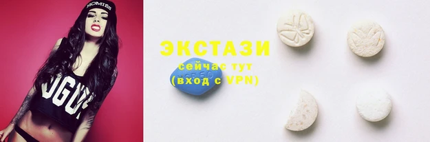 МДПВ Навашино