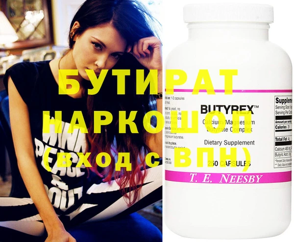 apvp Наволоки