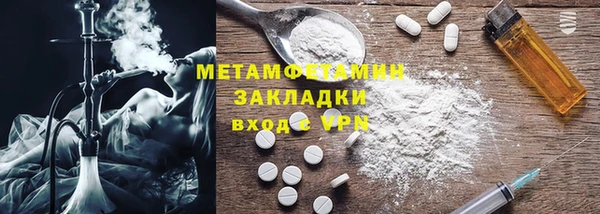 apvp Наволоки