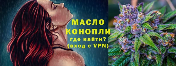 МДПВ Навашино