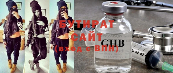 амфетамин Надым