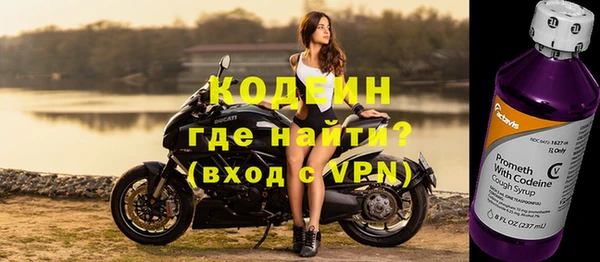 СК Михайлов
