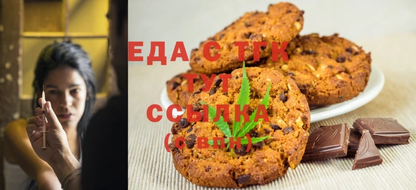 МДПВ Навашино