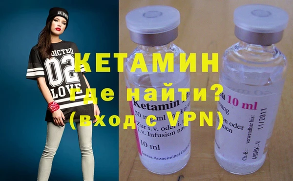 МДПВ Навашино