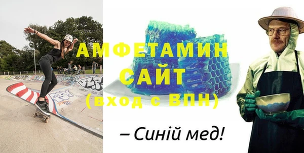 apvp Наволоки