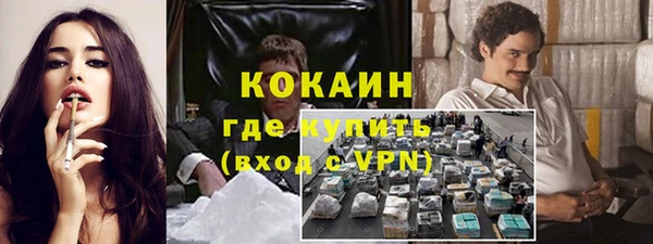 МДПВ Навашино