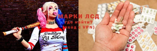 apvp Наволоки