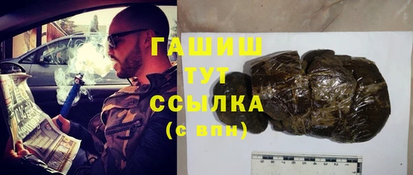 МДПВ Навашино