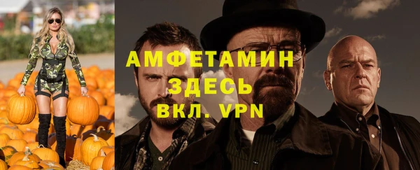apvp Наволоки