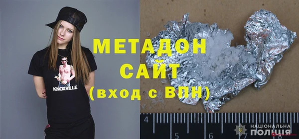 амфетамин Надым