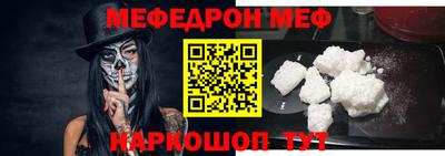 спайс Тверь