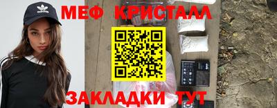 ECSTASY Бузулук