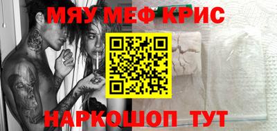 дистиллят марихуана Можайск