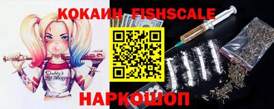 MDMA Premium VHQ Балаково