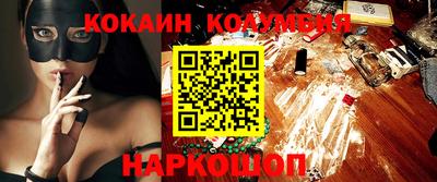ECSTASY Бузулук