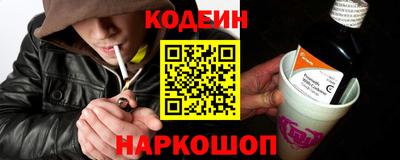 jwh Бугуруслан