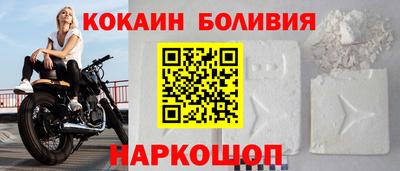 марки lsd Будённовск