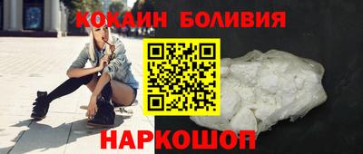 дистиллят марихуана Можайск