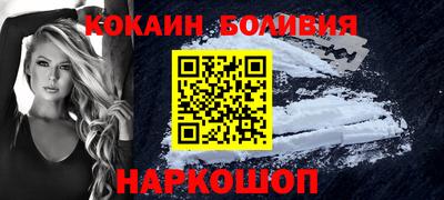 jwh Бугуруслан