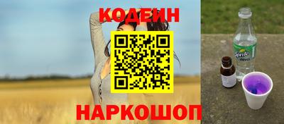 ECSTASY Бузулук