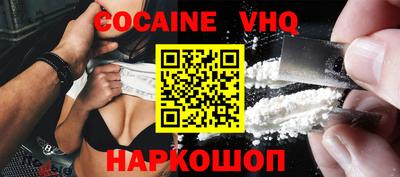 марки lsd Будённовск