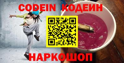 дистиллят марихуана Можайск