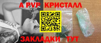 ECSTASY Бузулук
