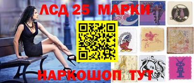 спайс Тверь