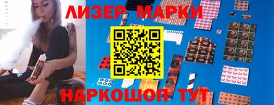 герыч Моздок