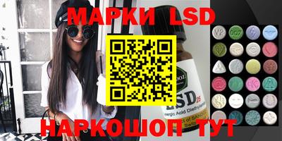 дистиллят марихуана Можайск