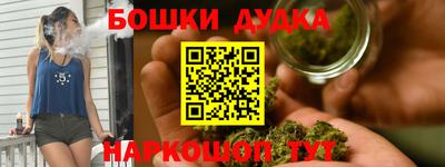 ECSTASY Бузулук